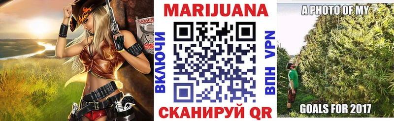 Сколько стоит Ангарск ГАШ  Кокаин  Меф мяу мяу  Конопля 