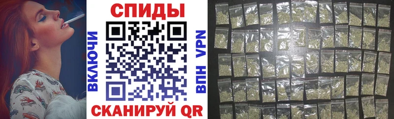 omg Ангарск Бутират 1.4BDO наркошоп