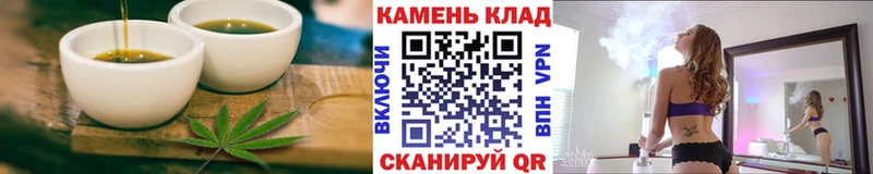 darknet клад  Ангарск  Cannafood марихуана  продажа наркотиков 