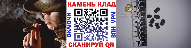 купить  цена  Ангарск  мега как войти  ГАШИШ ice o lator 