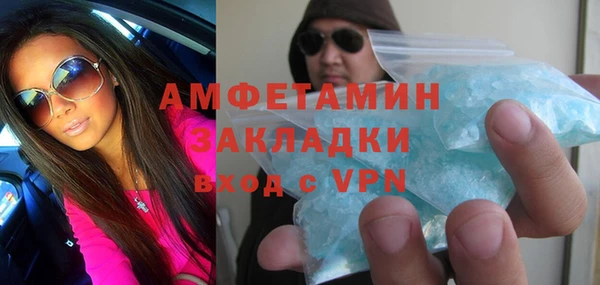 хмурый Нефтекумск