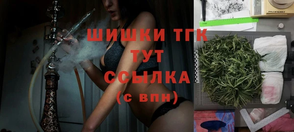 MDMA Нея