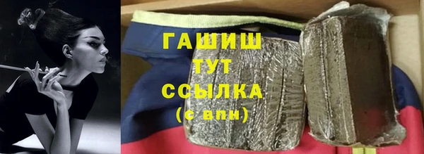 хмурый Нефтекумск