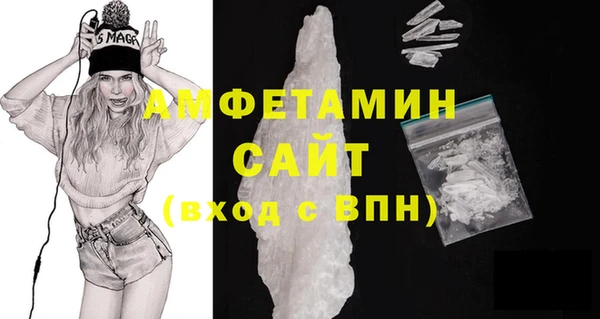 MDMA Нея