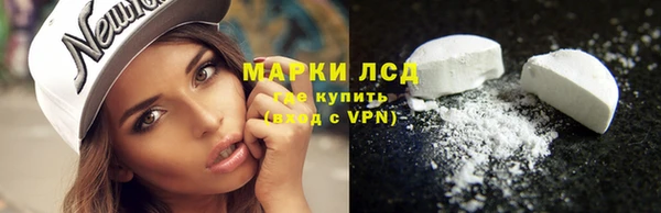мет Нефтегорск