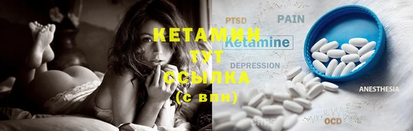 MDMA Нея