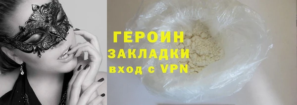 прущая мука Ростов