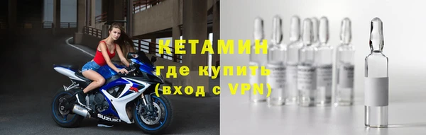 хмурый Нефтекумск