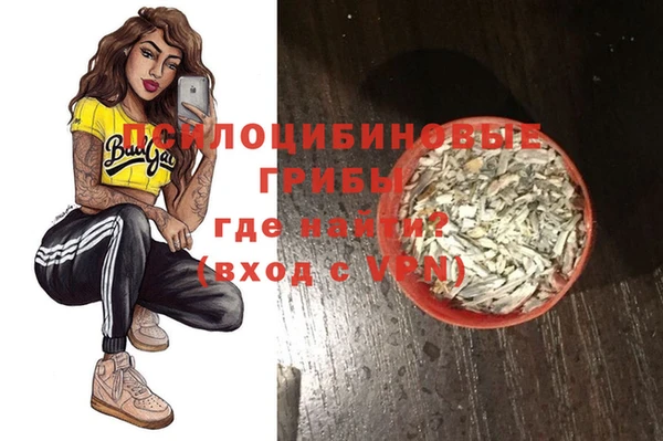 MDMA Нея