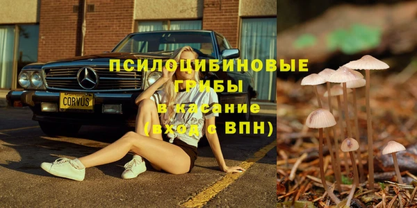 MDMA Нея