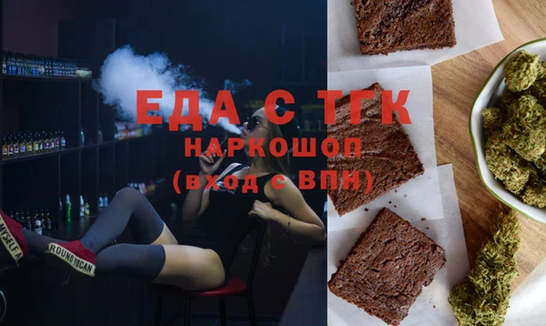 MDMA Нея