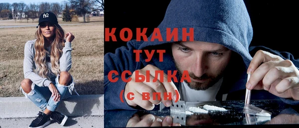 хмурый Нефтекумск