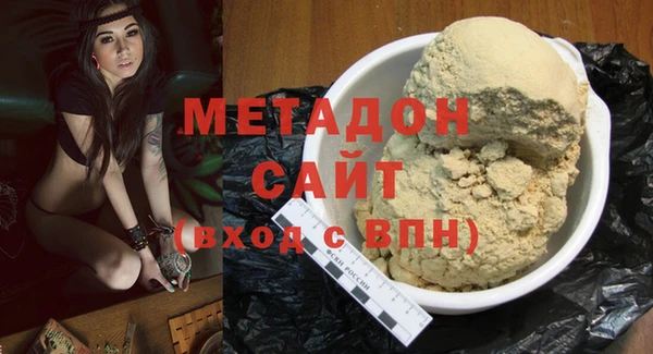 хмурый Нефтекумск