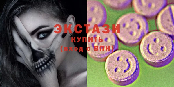 хмурый Нефтекумск