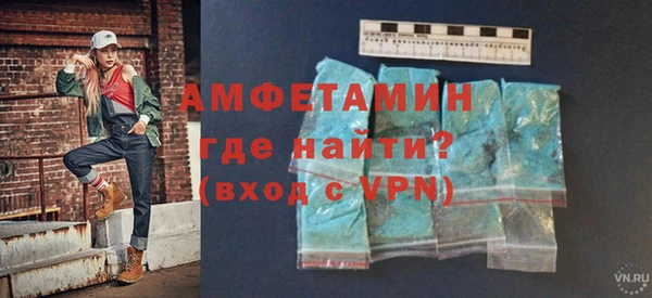 MDMA Нея