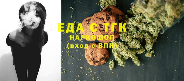 хмурый Нефтекумск