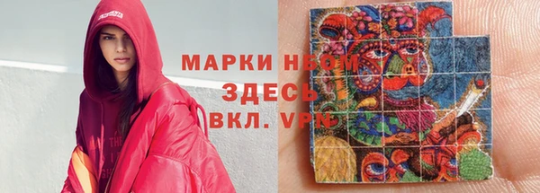 гидропоника Россошь