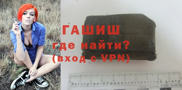 хмурый Нефтекумск