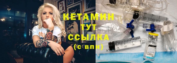 хмурый Нефтекумск