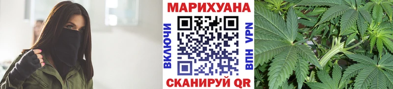 как найти закладки  Ангарск  Бошки Шишки SATIVA & INDICA 